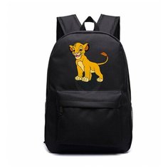 Рюкзак Симба черный №2 Noname