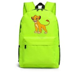Рюкзак Симба зеленый №2 Noname