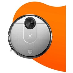 Робот-пылесос Xiaomi Viomi V2 Pro (V-RVCLM21B)
