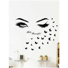 Интерьерные наклейки Глаза на стену подарок декор для дома декоративные наклейки на обои аксессуары Verol