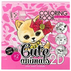 Art Studio of Happiness Раскраска-антистресс 2D Cute animals #2