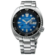 SEIKO SRPE39K1