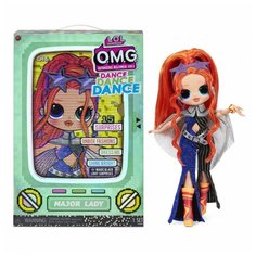 Кукла L. O. L. Surprise! OMG Dance Major Lady 117889EUC LOL