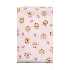Многоразовая пеленка Forest kids фланель 130x90, совы/розовый