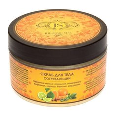 JURASSIC SPA Скраб для тела "Согревающий", 300 мл