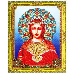 Алмазная мозаика 40х50 "Икона New World