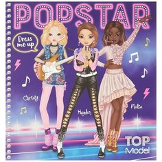Альбом с наклейками TOPModel Наряди Меня ПОП-Звезда