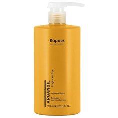 Kapous Professional Бальзам для волос с маслом арганы Arganoil 750 мл с дозатором