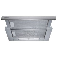 Встраиваемая вытяжка Hotpoint-Ariston HAH 65 F LB X