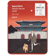 Skin79 Омолаживающая тканевая маска Seoul Girls Beauty Secret Mask Wrinkle Care, 20 г