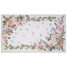 Полотенце ВИНТАЖ40Х70 СМ , кремовый, 100% хлопок, твил Santalino