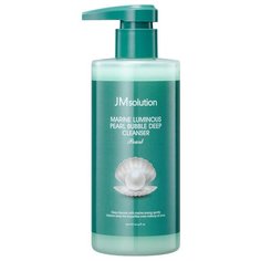 JMsolution Кислородная пенка для умывания с комплексом морских экстрактов MARINE LUMINOUS PEARL BUBBLE DEEP CLEANSER, 300 мл