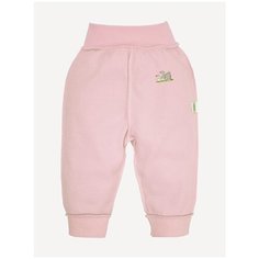 Брюки Наша мама размер 62, розовый