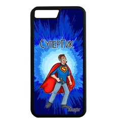 Противоударный чехол на смартфон // Apple iPhone 7 Plus // "Супергик" Игрок Супергерой, Utaupia, синий