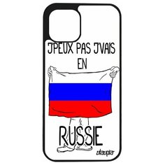 Чехол на смартфон iPhone 12, "Я в России" Патриот Флаг Utaupia