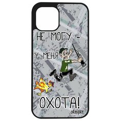 Чехол на смартфон iPhone 12 pro, "Не могу - у меня охота!" Шутка Дичь Utaupia