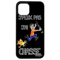 Противоударный чехол на смартфон // Apple iPhone 12 Mini // "Не могу - у меня охота!" Шутка Охотник, Utaupia, черный