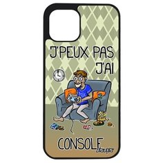 Защитный чехол на смартфон // Apple iPhone 12 Mini // "Не могу - у меня приставка!" Консоль Прикольный, Utaupia, зеленый