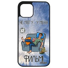Чехол для мобильного Apple iPhone 12 pro, "Не могу - у меня фильм!" Комикс Телевизор Utaupia