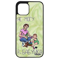 Красивый чехол на смартфон // iPhone 12 Mini // "Не могу - стала бабушкой!" Карикатура Крутой, Utaupia, светло- зеленый