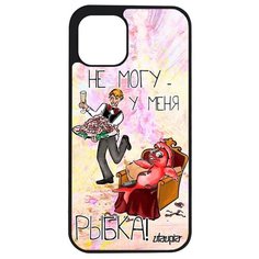 Красивый чехол на смартфон // Apple iPhone 12 Mini // "Не могу - у меня красная рыбка!" Анекдот Предлог, Utaupia, светло- розовый