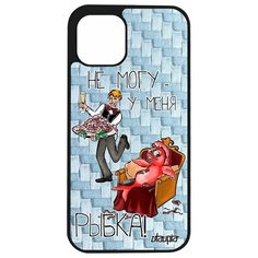 Чехол на смартфон Apple iPhone 12 pro, "Не могу - у меня красная рыбка!" Отговорка Повод Utaupia