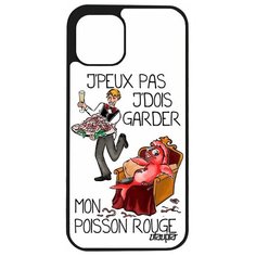 Чехол на смартфон Apple iPhone 12 pro, "Не могу - у меня красная рыбка!" Пародия Анекдот Utaupia