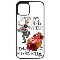 Противоударный чехол на смартфон // Apple iPhone 12 Mini // "Не могу - у меня красная рыбка!" Крутой Шутка, Utaupia, белый