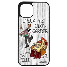 Качественный чехол на смартфон // iPhone 12 Pro Max // "Не могу - у меня курица!" Картинка Рисунок, Utaupia, светло- серый