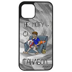Чехол на смартфон iPhone 12, "Не могу - смотрю гандбол!" Карикатура Юмор Utaupia