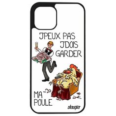 Чехол на смартфон iPhone 12, "Не могу - у меня курица!" Юмор Шутка Utaupia