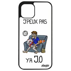 Чехол на смартфон iPhone 12, "Не могу - олимпийские игры!" Шутка Юмор Utaupia