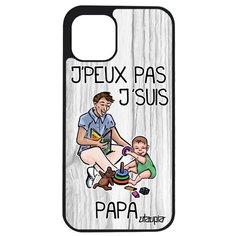 Противоударный чехол на смартфон // Apple iPhone 12 Pro Max // "Не могу - стал папой!" Повод Картинка, Utaupia, светло- серый