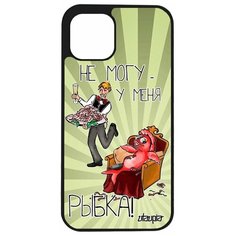 Чехол на смартфон iPhone 12, "Не могу - у меня красная рыбка!" Юмор Предлог Utaupia