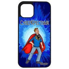 Чехол на смартфон iPhone 12 pro, "Суперкрестный" Юмор Комикс Utaupia