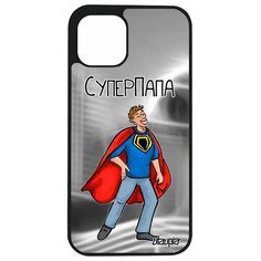 Чехол на смартфон Apple iPhone 12, "Суперпапа" Супергерой Комичный Utaupia