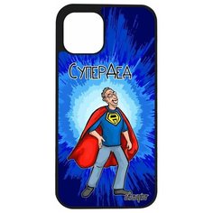 Чехол на смартфон Apple iPhone 12 pro, "Супердед" Супергерой Семья Utaupia