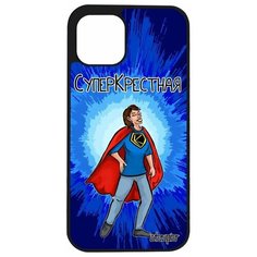 Чехол на смартфон Apple iPhone 12, "Суперкрестная" Шутка Комичный Utaupia