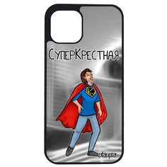Качественный чехол на смартфон // iPhone 12 Pro Max // "Суперкрестная" Мама Юмор, Utaupia, серый
