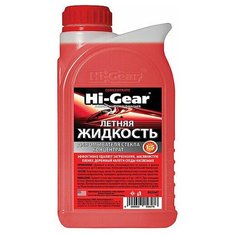 Летняя стеклоомывающая жидкость (концентрат) Hi Gear
