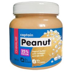Chikalab Арахисовая паста Chikalab Captain Peanut с морской солью, 250 г