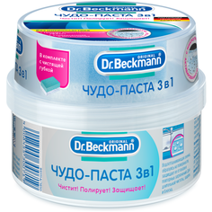 Доктор Бекман / Dr. Beckmann - Чудо-паста 3 в 1 400 г
