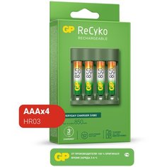 Зарядное устройство USB для акк. батарей B421 + аккумуляторные мизинчиковые батарейки ААА(HR03) 850мАч 4шт. GP