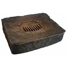 Мыло-шампунь для тела "BROWNIE AMARETTO" (органик, шоколадное). (130гр.) Moyaboroda