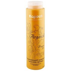 Kapous Arganoil - шампунь увлажняющий для волос с маслом арганы, 300 мл