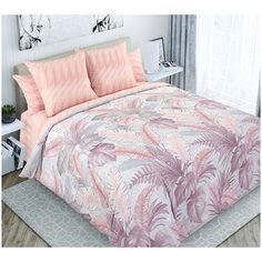 Комплект постельного белья «Странствие 1», Перкаль, 1,5 спальный Текс Дизайн