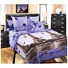 Комплект постельного белья «Романтика Парижа 1», Перкаль, 1,5 спальный Текс Дизайн