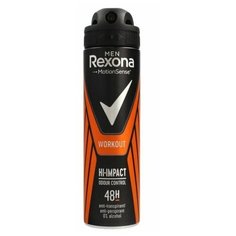 Рексона / Rexona Men - Дезодорант-антиперспирант Workout, 150 мл