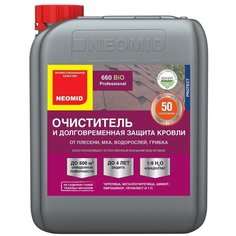 Очиститель кровли долговременная защита NEOMID 660 концентрат 1:9, 5 кг