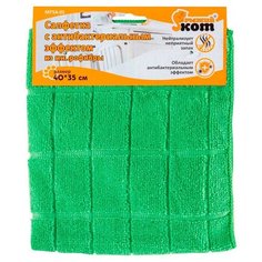 Салфетка из микрофибры с антибактериальным эффектом MFSA-01, размер 40х35см (310285) Рыжий кот